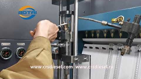 CR928S test bench for EUP unit pump testing