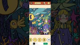 Find Out - 숨은 물건 찾기 - 공략, 명탐정/탐색/챕터6 : 스테이지 007 ~ 009 screenshot 3