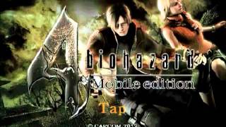 Truco oculto en resident evil 4 (para android)