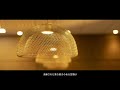 【ECC外語学院】 名古屋駅前校 学校紹介