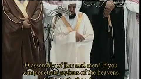 من الذاكرة | سورة الرحمن من تراويح الحرم المكي الشيخ ماهر المعيقلي 1430هـ