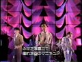 あの時代をもう一度    チェッカーズ
