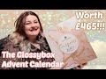 Glossybox Advent Calendar 2021 | The Best Final Door Ever!! | WORTH 465! *Trina-Louise*