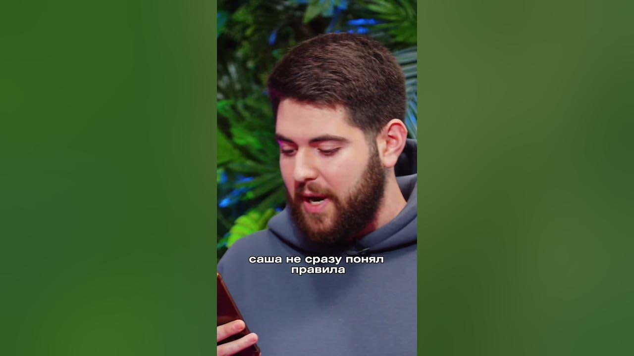 кто твой подписчик как попасть