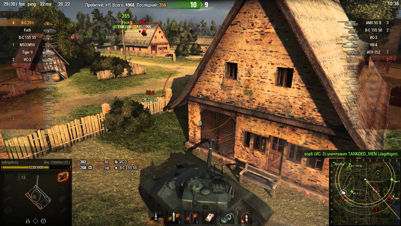 Мурованка карта wot встречный бой