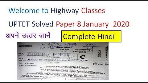 UPTET 8 January 2020 Hindi Solved paper Full UPTET 8 Jan 2020 solved paper Answer key Ans Key