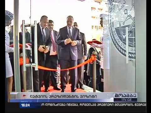 ბერზინში და მარგველაშვილი ბათუმში ბიზნესფორუმს დაესწრნენ