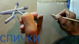 Gugurt Chizish Uzbek Art Eng Yangilari Bizda