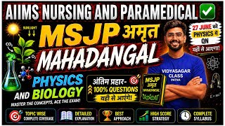 Selection Wali Class 🔥 AIIMS Nursing &amp; Paramedical MAHADANGAL | Top Concepts + VVI MCQs 13 JUNE