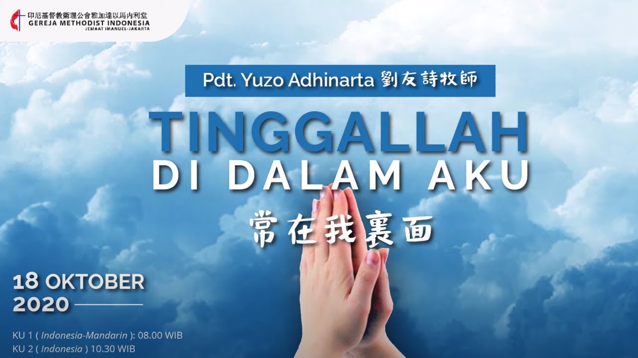 Pdt. Yuzo Adhinarta, Ph.D. - Tinggallah di Dalam Aku (Yoh. 15:1-10)
