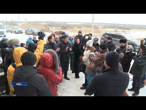 В Уфе дольщики ЖК «Серебряный ручей» получили ключи от долгожданных квартир