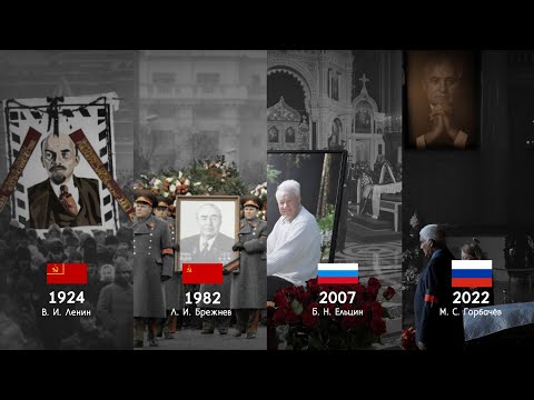 Vídeo: Anatoly Lukyanov - l'últim president del Soviet Suprem de l'URSS