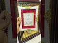 🎁 Gift காகவும்…🏡 Home decoration காகவும்… perfect choice 👌 #eswarjewellers #salem #valapady #attur