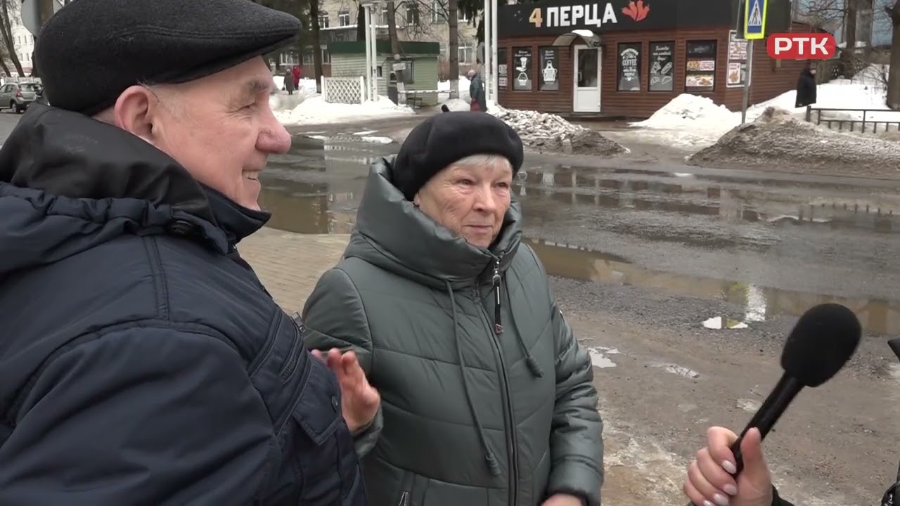 Плюс Вы 05 03 26