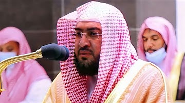 د. بندر بليلة تلاوة هادئة تريح القلب من الهموم أرح قلبك و سمعك