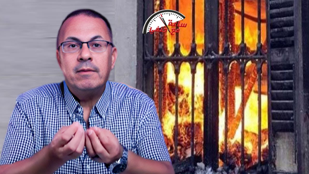 عايزه تــ فـ ـضحــنـ ــا لماذا قـ ــتـ ــلـ ــت سيده بنت أختها فى العمرانيه ..