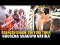 Defence Minister Rajnath Singh, CM Yogi tour ‘Nausena Shaurya Vatika’ in Lucknow’s CG City
