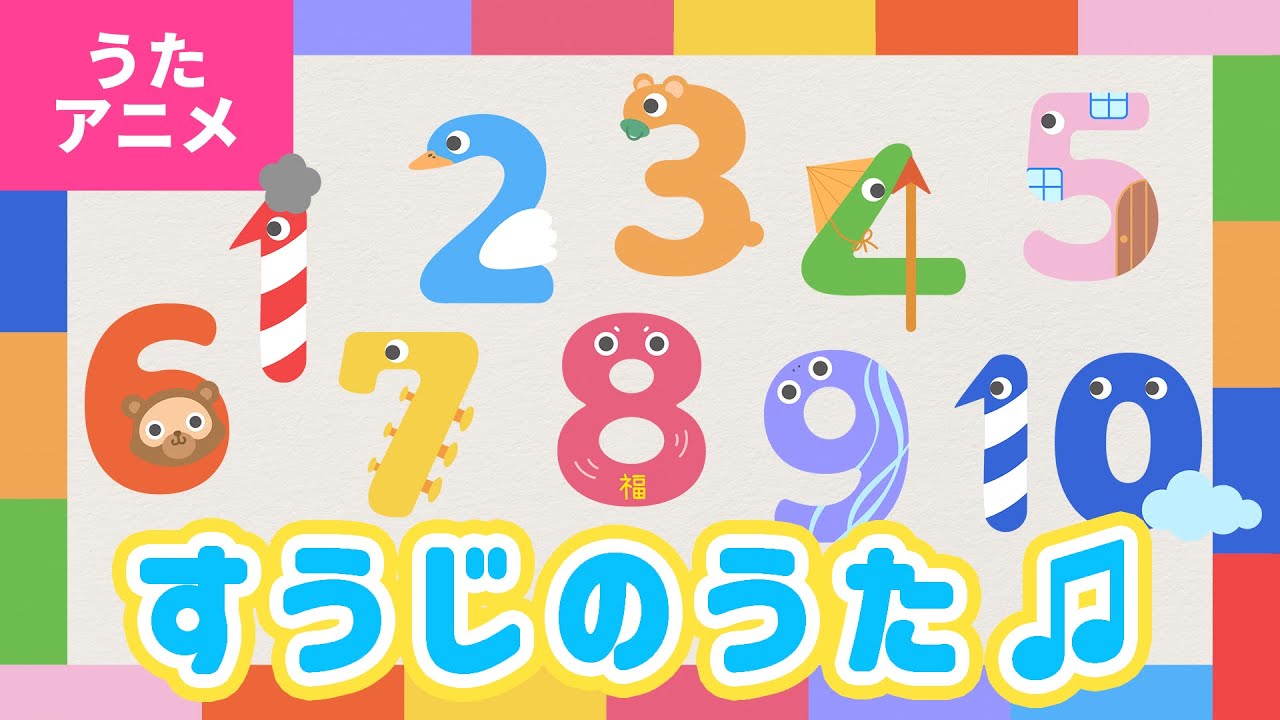 ジラーチ 006/014 E ほしくずのうた 2009 ジラーチ | ポケモンカードゲーム公式ホームページ