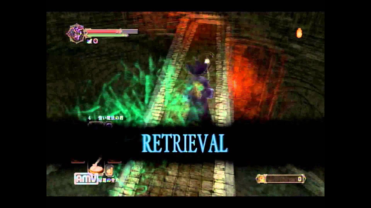 ダークソウル2 円の聖鈴の取り方 Youtube