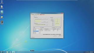 MOCC EXCEL2010證照 EX1002A 200分詳解