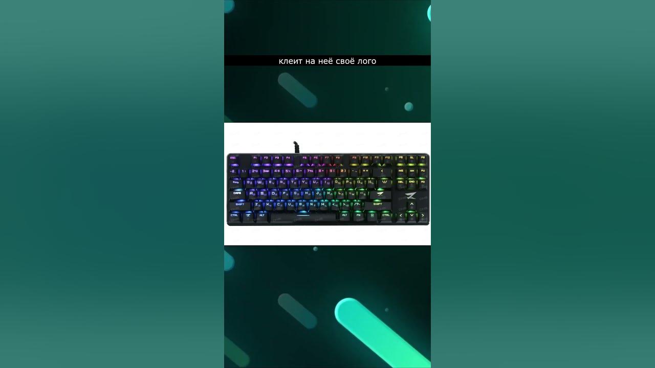 Razer connect. Razer Chroma RGB Controller. Per-Key RGB Razer Chroma Blade 15 курить. Razer Chroma Factorio.