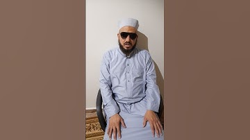سوره الناس بروايه الدوري عن ابي عمرو بصوت محمد ابراهيم