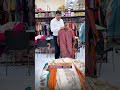माल में दम मुनाफा डबल | Kurti Design | Kurti Manufacturer In Surat | Surat Kurti Wholesale Market