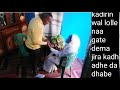 Kadirin Wan Bada Mari Adheni Kana Manna Sin Barbadu Si Hika Nan Jedhe ЁЯСАЁЯСАЁЯЩЖЁЯЩЖЁЯТФЁЯТФ Kadirin Wan Bada Mari Adheni Kana Manna Sin Barbadu Si Hika Nan Jedhe ЁЯСАЁЯСАЁЯЩЖЁЯЩЖЁЯТФЁЯТФ