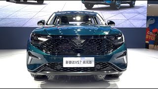 2023 FAW&Volkswagen JETTA VS7 Walkaround—2022 Chengdu Motor Show