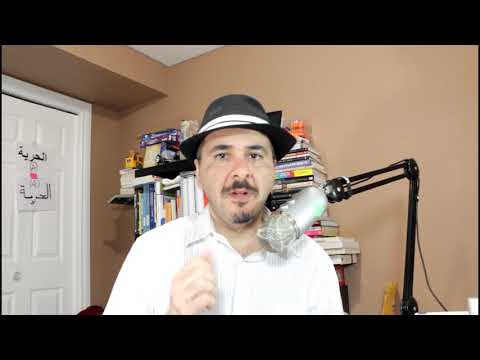 ملحد يثبت استحالة تحريف التوراه