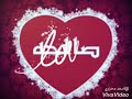 صدق الاخوه صدق الاخوه