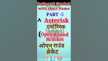 #shorts #youtube #keyboard #symbols #name part - 5