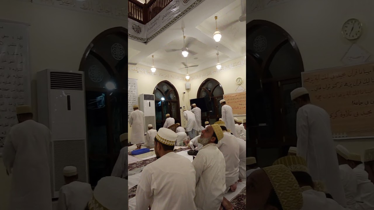 Ramazan Vibes - Iftar Time 