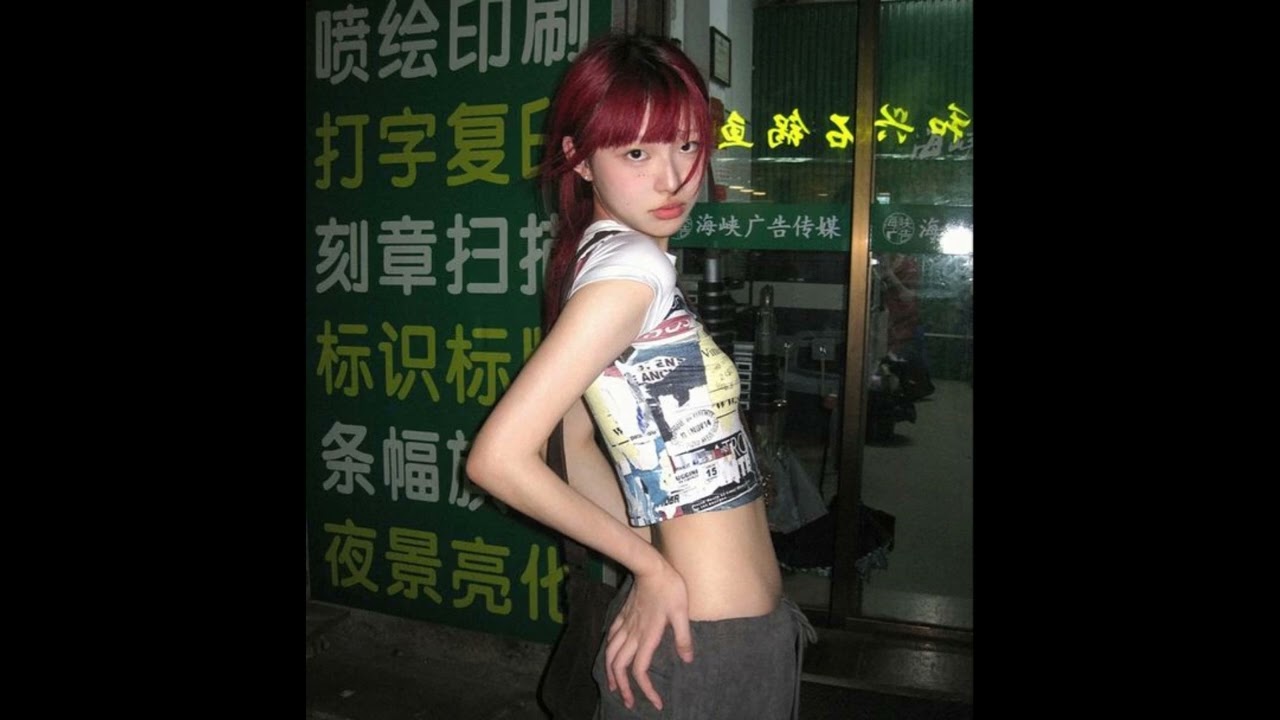 (FREE) ÑENGO FLOW X LA MAFIA DEL AMOR X KAYDY CAIN TYPE BEAT prod by @chimboxoxo