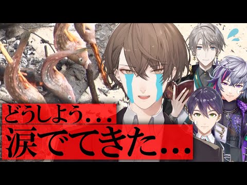 ついに無人島脱出！？ サバイバルで奇跡の食事！#にじさんじ無人島