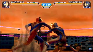 Download Lagu Ultraman FE3 - [Story Mode 15] Ultraman Dyna Vs Imitation Dyna !! (PCSX2) MP3