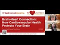 ارتباط مغز و قلب چگونه سلامت قلب و عروق از مغز شما محافظت می کند