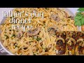 Fathers day dinner idea   fathers day dinner recipe