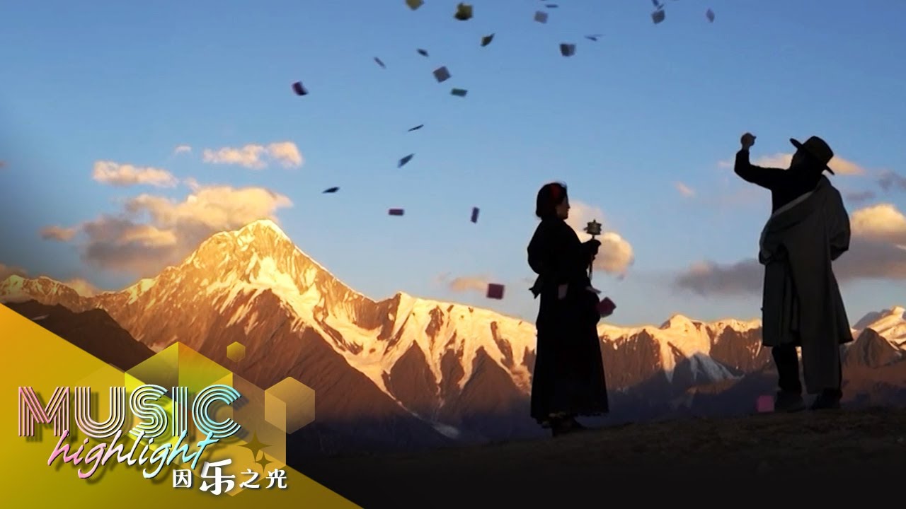 Singing Kangding Love Song in six languages