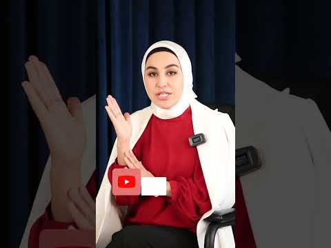 Video: Tug'ruqdan keyingi epizyotomiyaga g'amxo'rlik qilishning 3 usuli