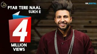 Coka song release (sukhe office song) date