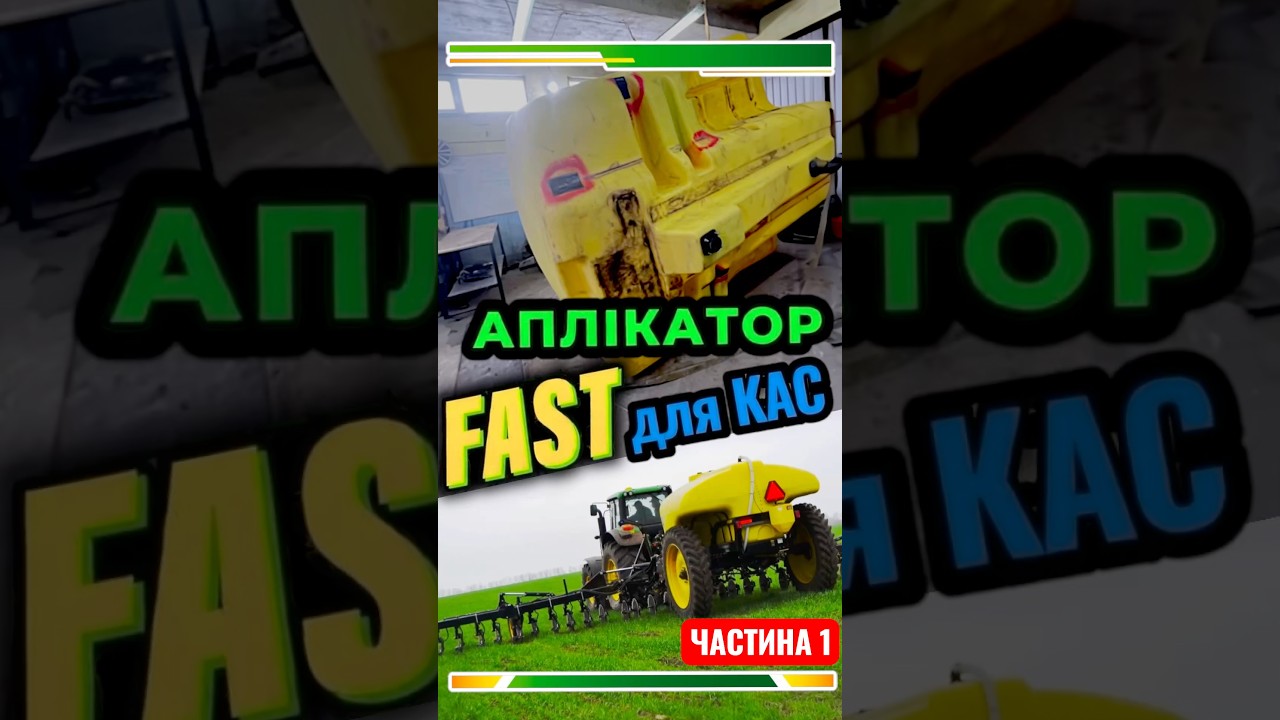 Відео роботи 3