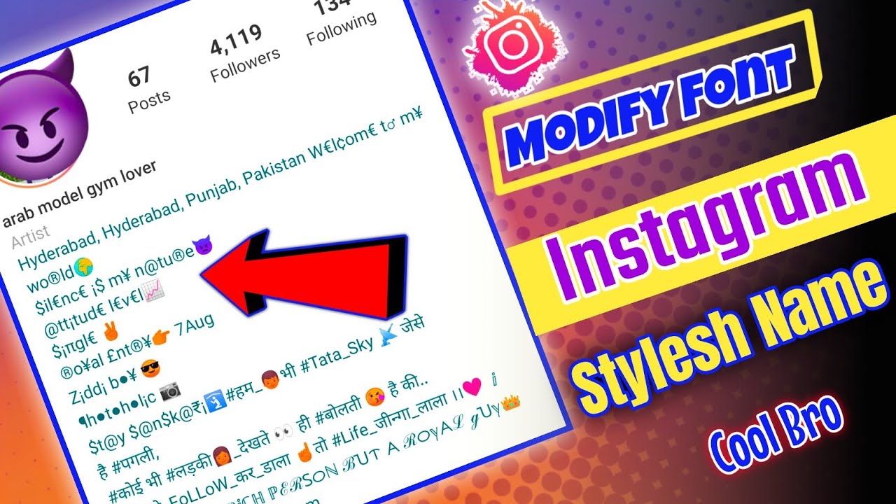 How to Write Stylish name in Instagram 🤩