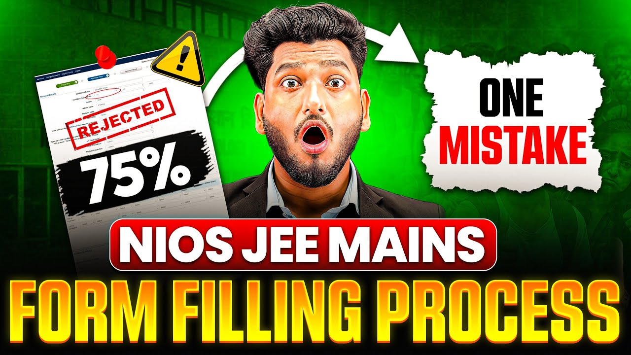 NIOS How To Fill JEE Mains Application Form 🔥 Step By Step Guide for ...