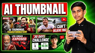 AI Thumbnail Kaise Banaen | How to make Ai Thumbnail for YouTube video |