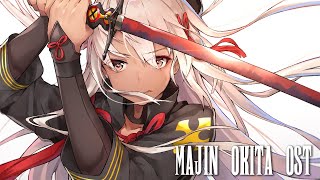 Majin Okita Absolute Sword OST 8th Anniversary