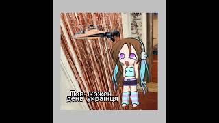 не пов а ріл#gacha_life_2 #roza #art