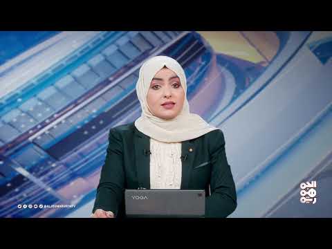 عدن: مواطنون يستاؤون من انقطاع الكهرباء المتكرر