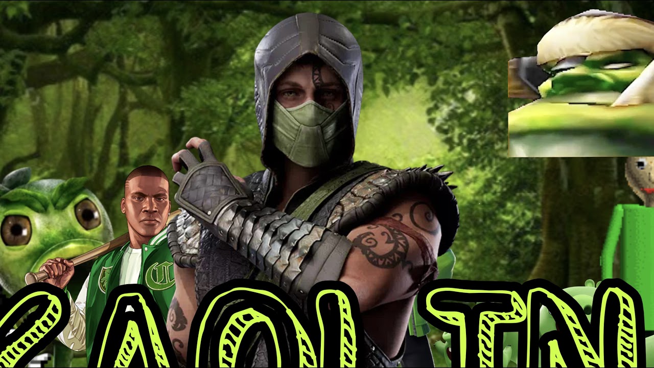 УКРАДИ БРЕЙНРОТ ТРЕЙДЫ И ПВП