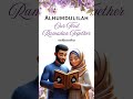 Ore First Ramadan Together 💫❣️ #ramadanmubarak #ramadan #shorts #ytshorts